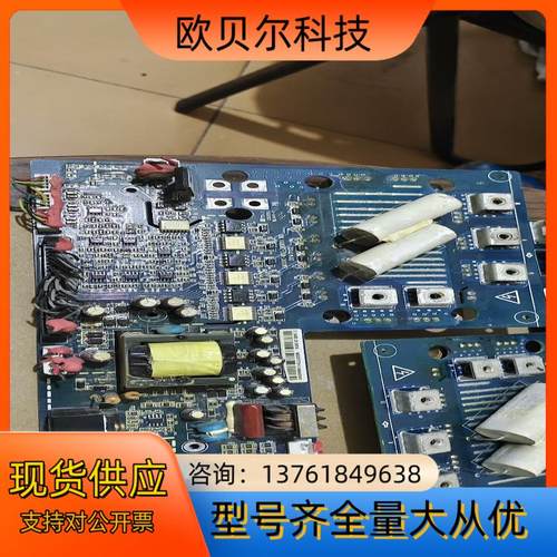 正弦变频器6MBI150VB-120-50，带着板子EM - 图0