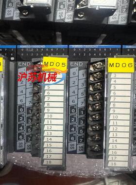 am600-1600END充新，盖子齐全