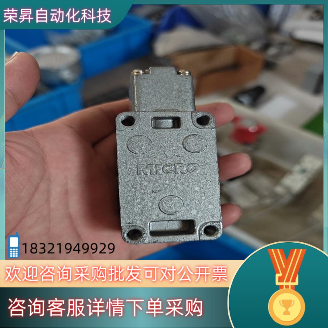 现货MICRO行程开关1LS10-J - 图1