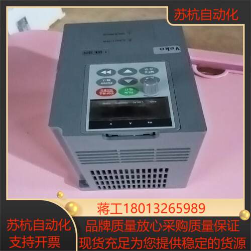 veK0变频器v8M4T1R5B - 图1