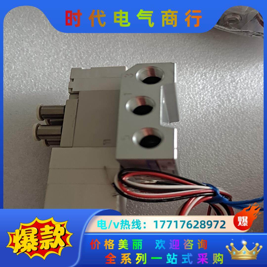 全新KOGANEI，F10T4-CPL-DC24V小金井议价,淘宝优惠券,粉丝福利购,淘宝优惠卷