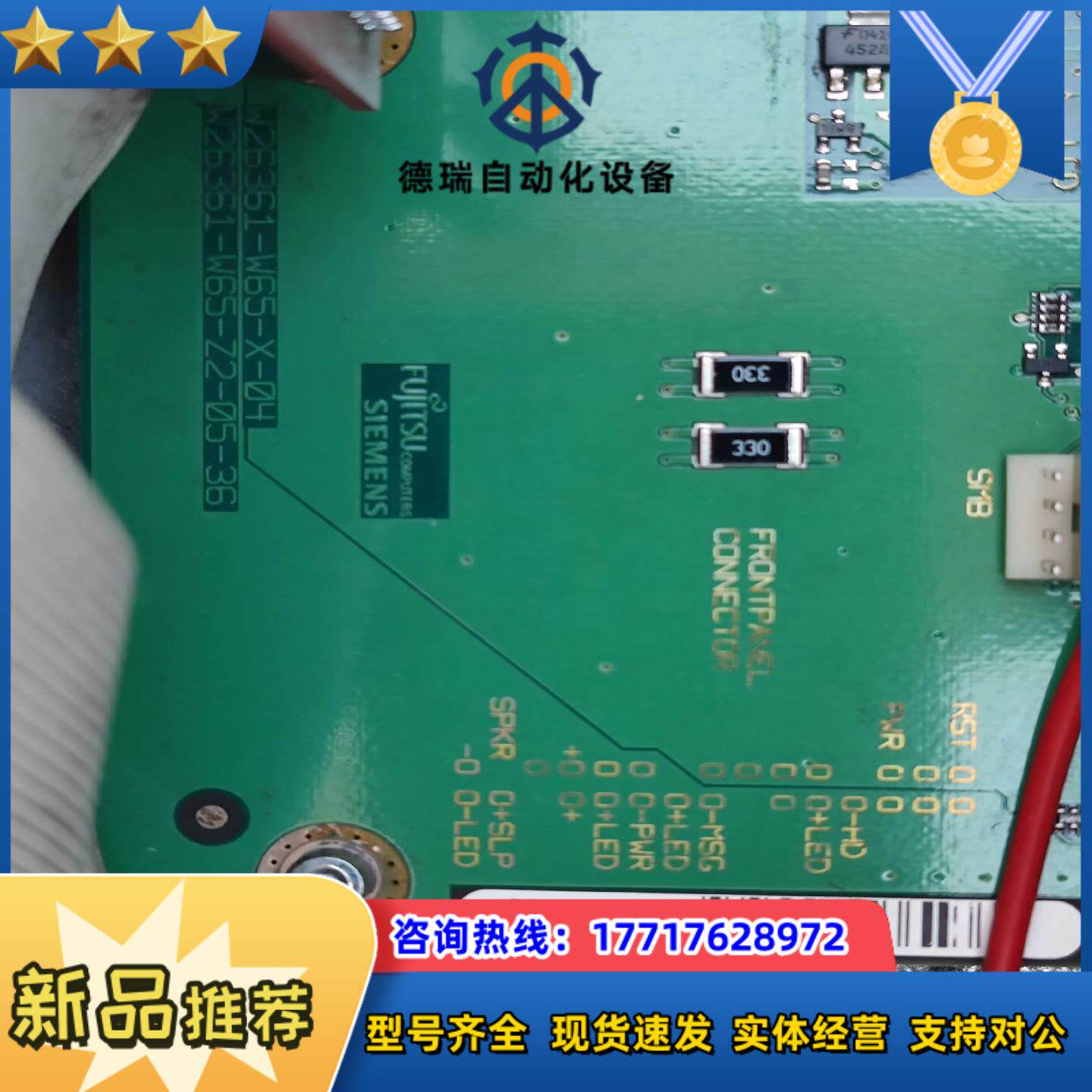 图4