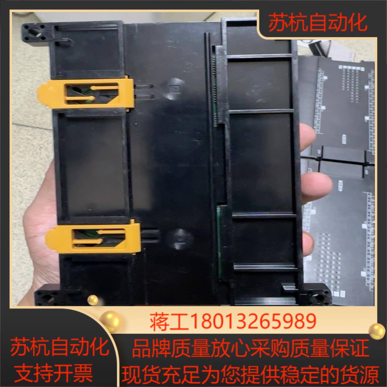 PLCCP1W-40EDR - 图1