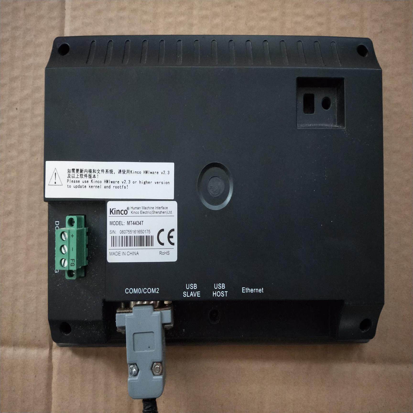 （设备配件）步科mt4434t 正常拆机，实物拍摄功能包好,淘宝优惠券,粉丝福利购,淘宝优惠卷