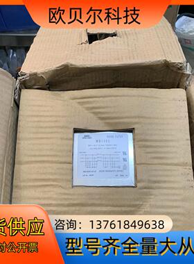 兰达滤波器MB1350本来是全新的可能放久了潮湿了有好