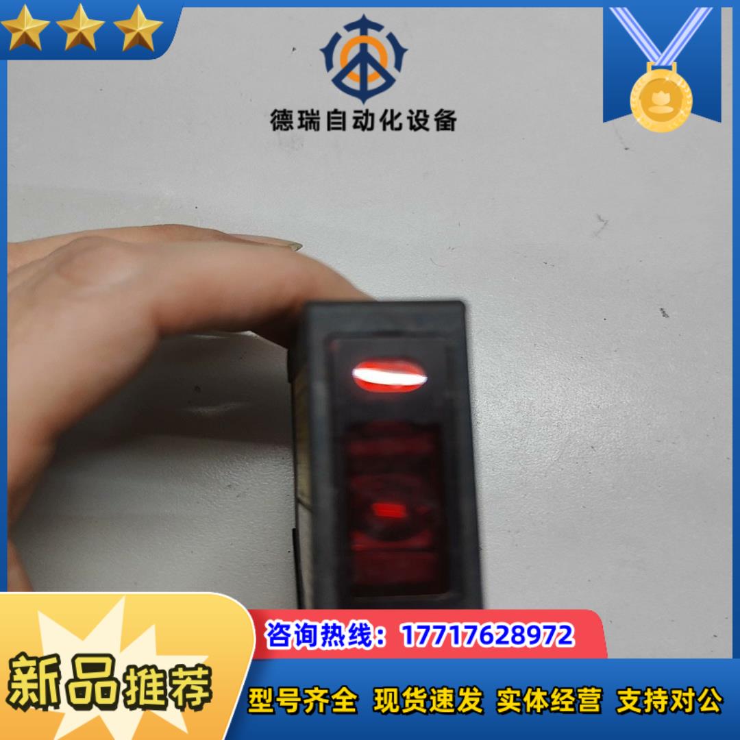 HL-G105-A-C5 光电传感器传感器议价 - 图0