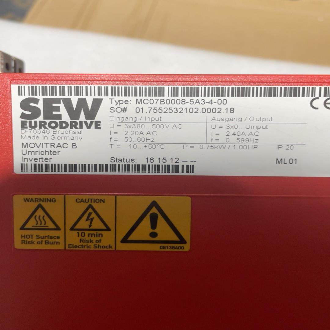 （设备配件）0.拆机5SEW，MC07B0008，A3---400变频器,淘宝优惠券,粉丝福利购,淘宝优惠卷
