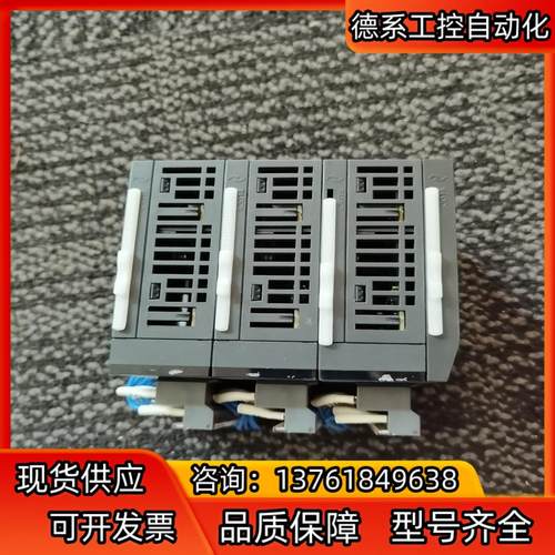 汇川PLC模块AM600-1600END汇川PLC输入模 - 图1