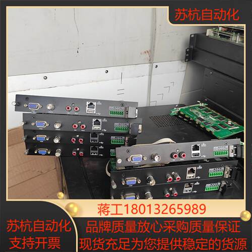 Techwell  采集卡  的  用的着的拿走 一议价 - 图0