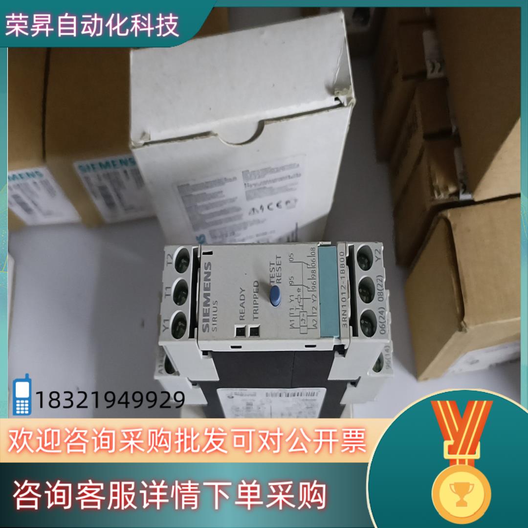 现货西门子原装热敏电阻保护继电器3RN1012-1BB00 - 图1