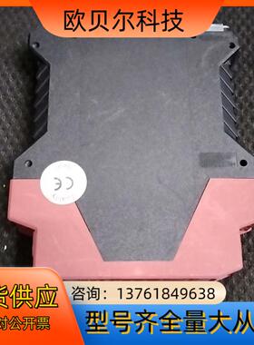 XPSBF1132P 24VDC继电器议价议价