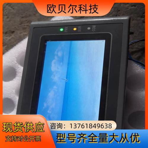 显控SK-043AE触摸屏，原装，通电显示正常，成色 - 图2