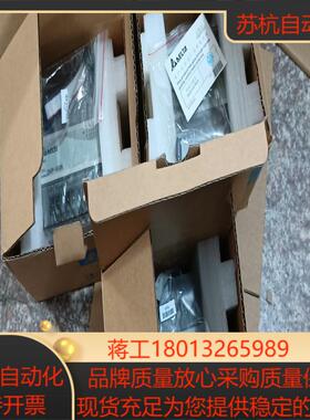 原装台达PLC型号DVP16XN11R，全新正品，外盒不是原