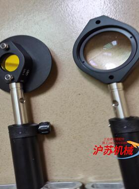 工业视觉系统相机支架镜LH1   LH-2。
