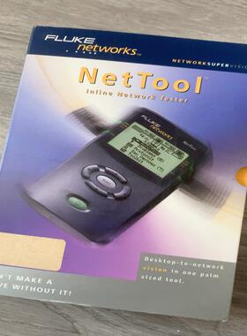 福禄克FLUKE networks NetTOOL 在线型网