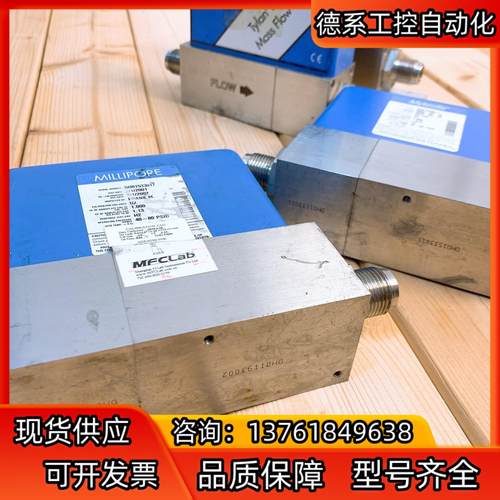 Mykrolis/英特格FC-2926V气体质量计 - 图3
