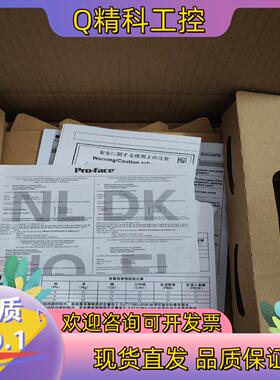 现货GP-4401WW 普洛菲斯触摸屏 人机界面PFXGP440