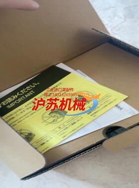 安川伺服电机 SGMAH-02AAA21 货的
