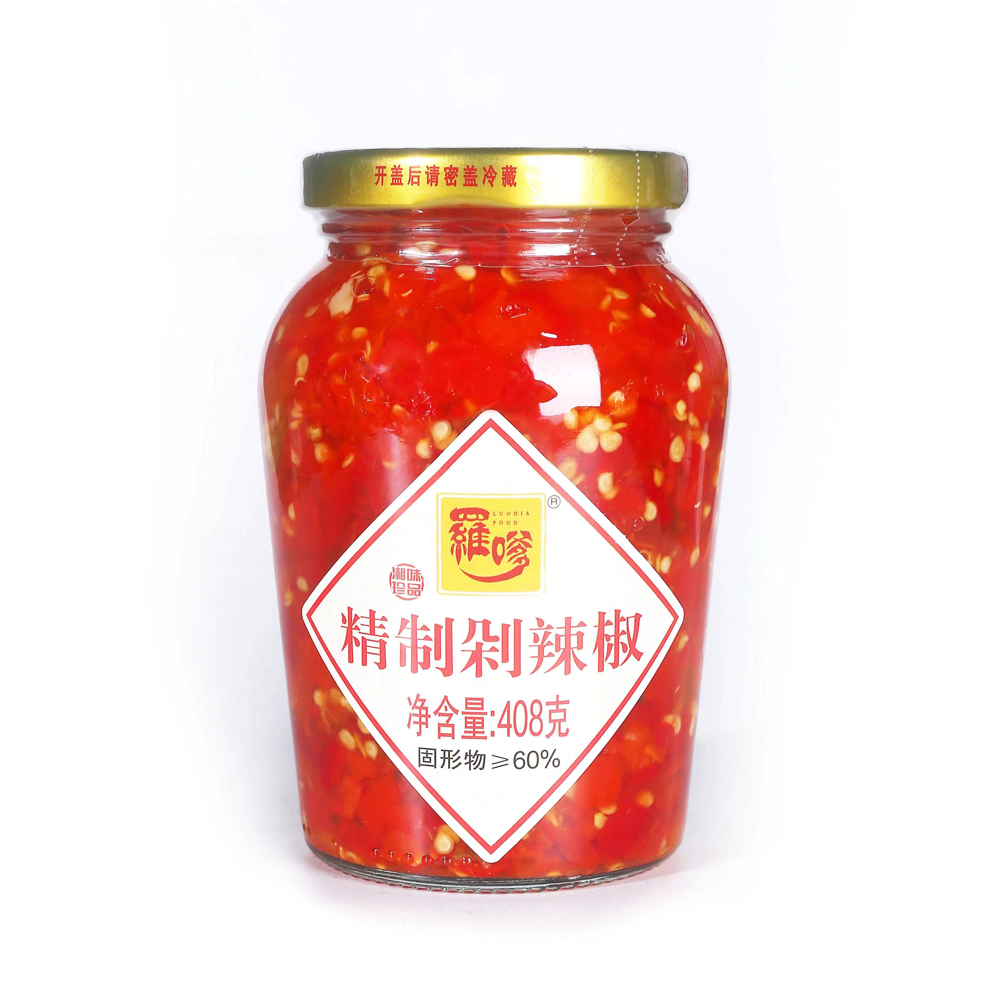 湖南特产罗嗲精制剁辣椒408g农家辣椒酱蒸鱼头下饭菜家用调味酱 湖南特产罗嗲精制剁辣椒408g农家辣椒酱蒸鱼头下饭菜家用调味酱