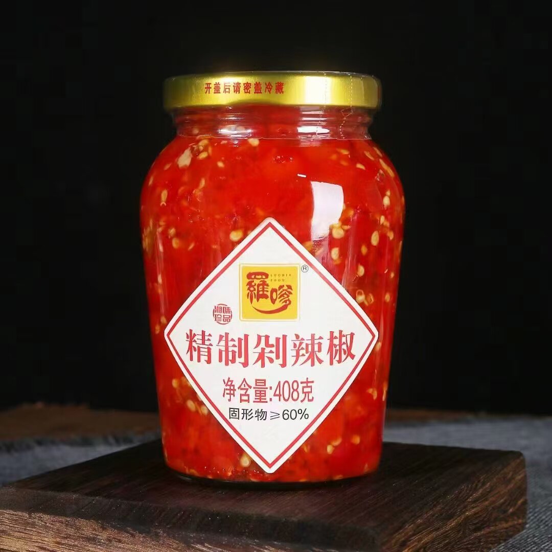 湖南特产罗嗲精制剁辣椒210g*2