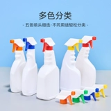 Распылитель, пластиковая бутылка, 500 мл