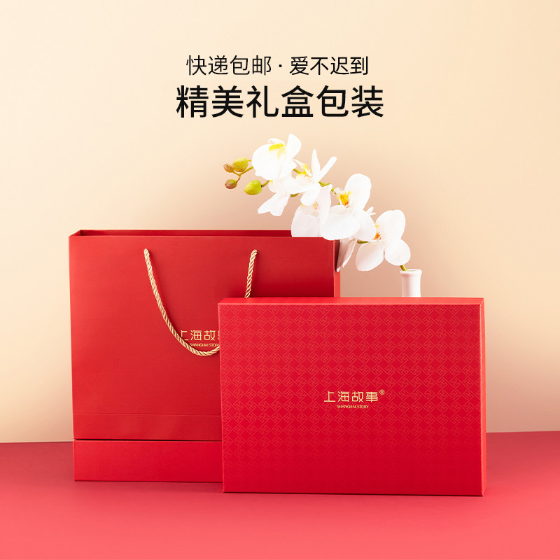 上海故事2025年夏季睡衣女冰丝性感带胸垫新娘晨袍睡袍吊带睡裙,淘宝优惠券,粉丝福利购,淘宝优惠卷