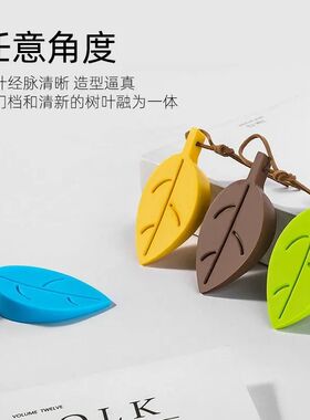 阻门器外开门防撞防盗神器