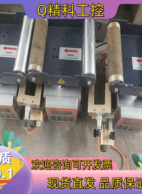 现货KCON无锡精控光电 FV-2000a自动纠偏控制器3个成