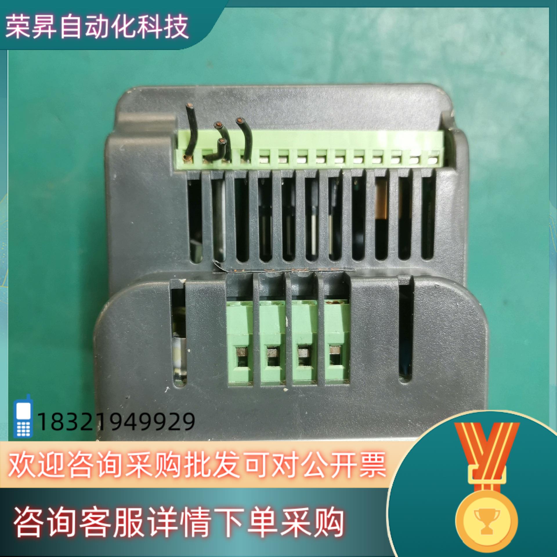 现货变频器鑫盛达变频器XSD350-0.75G3 - 图0