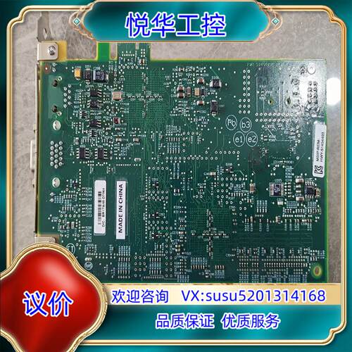 霍尼尔韦LCNP4E接口卡，原装议价 - 图0