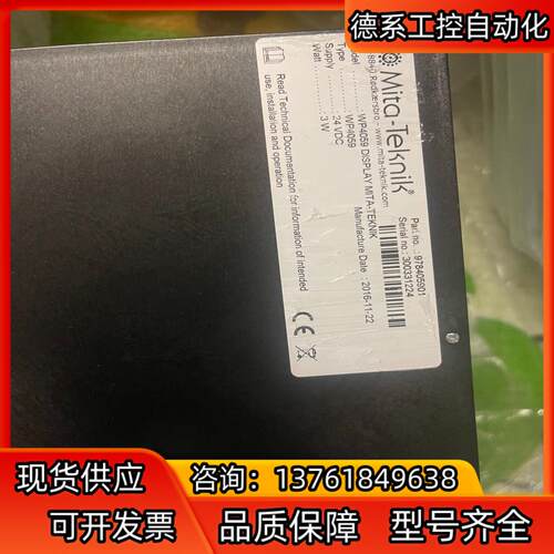 Mita-Teknik米塔 WP4059显示器操作面板 实物 - 图2