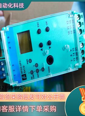 现货全新原装倍加福安全栅kfd2-ufc-ex1.d