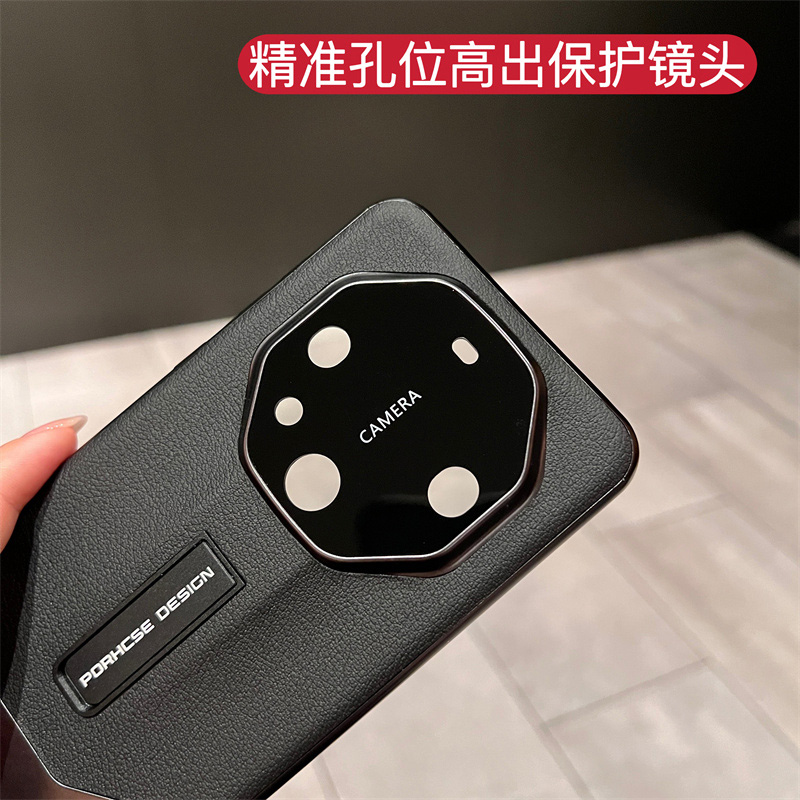 秒变非凡大师隐形支架创意适用华为mate60pro手机壳50pro素皮高级手机套40情侣外壳30全包防摔RS保时捷保护套 - 图2