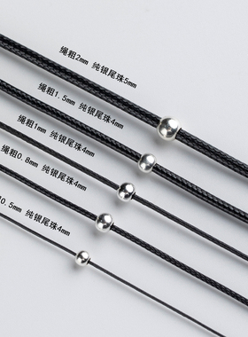 玉坠天珠黄金项链绳锁骨颈链