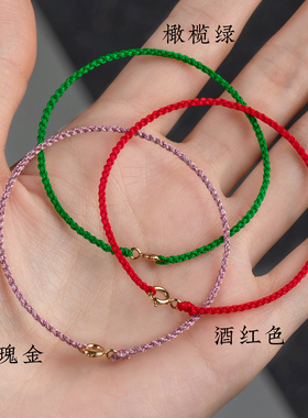 手工编织绳DIY可穿珠红绳