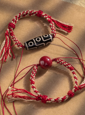 纯手工手搓棉藏风半成品挂绳