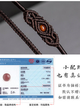 吊坠绳手工编织绳项链挂脖绳