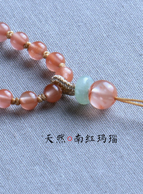 寄予南红玛瑙吊坠挂绳毛衣链