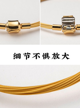 金色钢丝绳手链可穿黄金