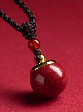 朱砂嘎乌盒内置心经吊坠绳