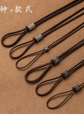 寄予戒指钻戒平安扣挂绳