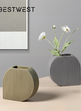 Best west 简约莫兰迪色几何陶瓷花瓶摆件家居客厅软装饰品插花器