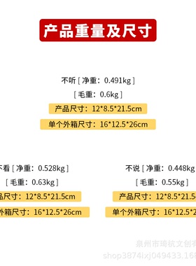 跨境热款复活节岛石像摆件家居卧室客厅玄关电视柜桌面插花瓶装饰