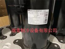 DS-GB052FAVB changes to brand new original dress-Samsung frequency empty B-tune compressor DSG0DS-GB05266FAVC