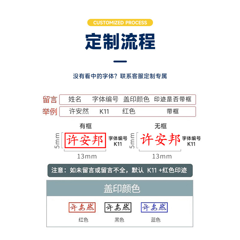 刻章个人名字姓名签名刻字印章定刻私人私章定做检验合格印章护士章银行柜台私章印章定制出纳柜员手章便携 - 图0