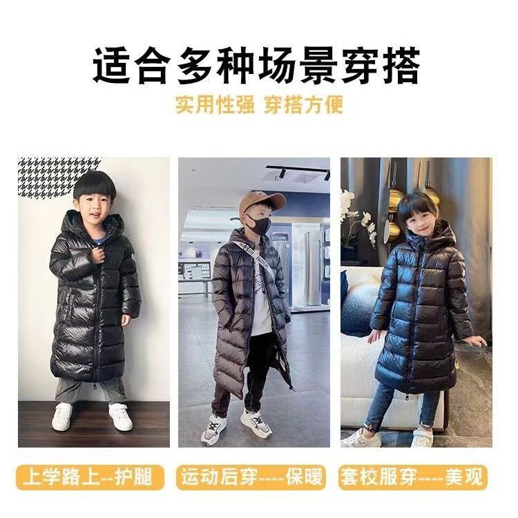 女童轻薄羽绒服2025新款韩版冬装儿童加厚中长款童装连帽外套洋气,淘宝优惠券,粉丝福利购,淘宝优惠卷