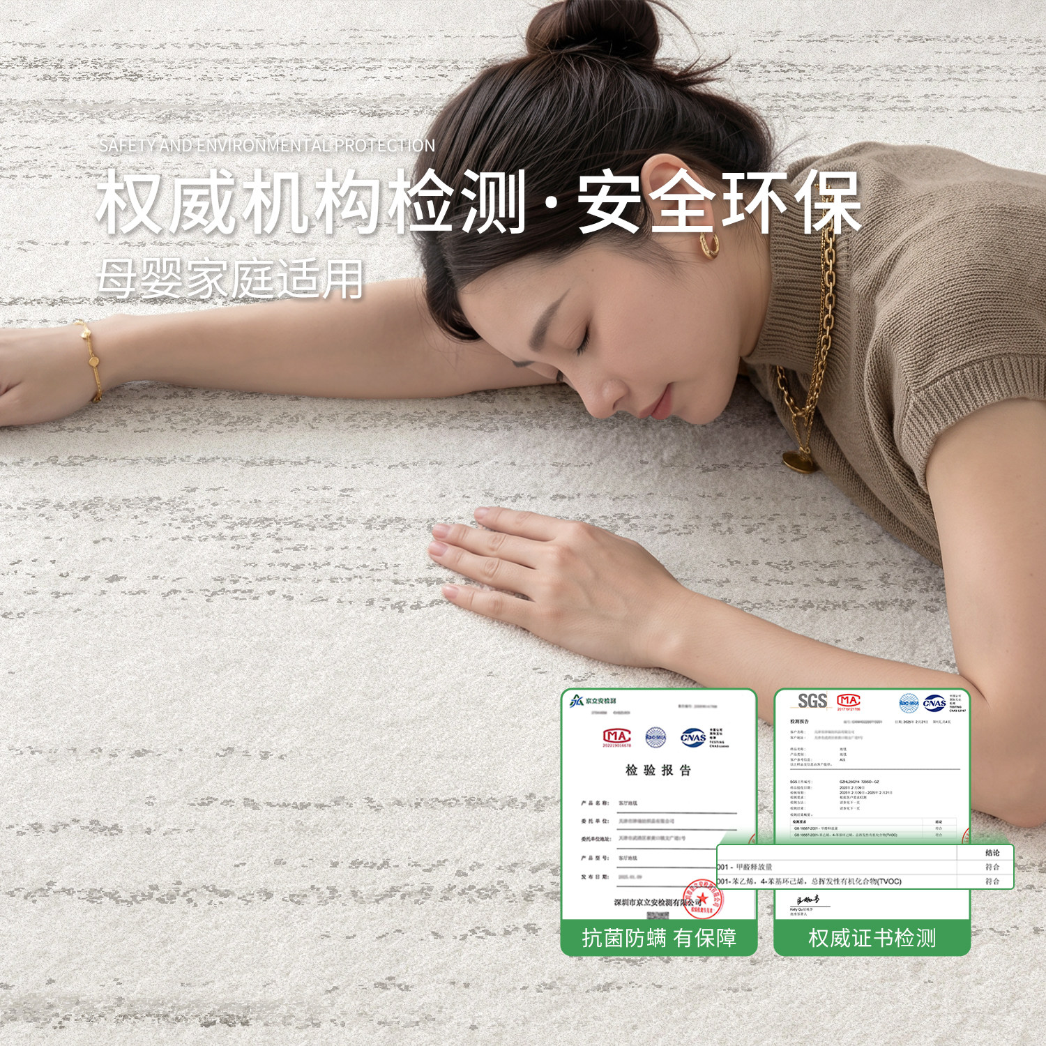 图 4