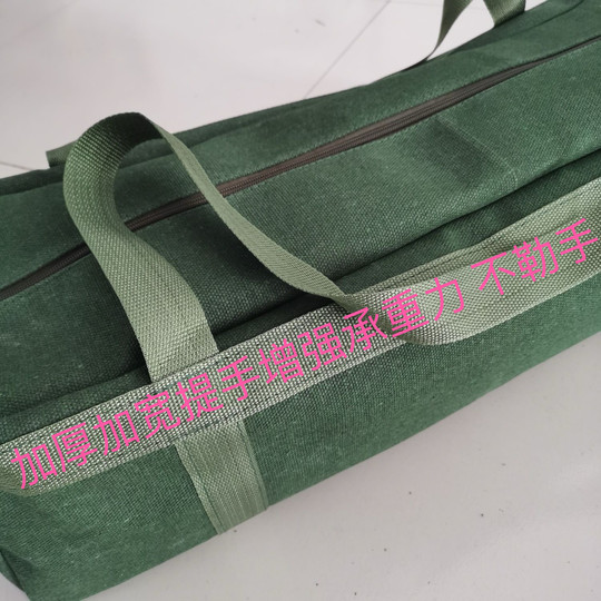 The thickened inner edged canvas bag has a load capacity of 100 Jin, which is equal to 0.5 kg