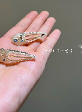 桃花簪~超仙新中式刘海夹 甜美粉色迷你侧边发卡子女花朵小号饰品