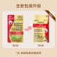 FUJIFILM Sugar Control Pills ອາຫານເສີມຄວາມງາມທາງປາກ